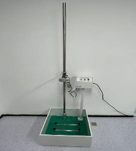 Ball Drop Test